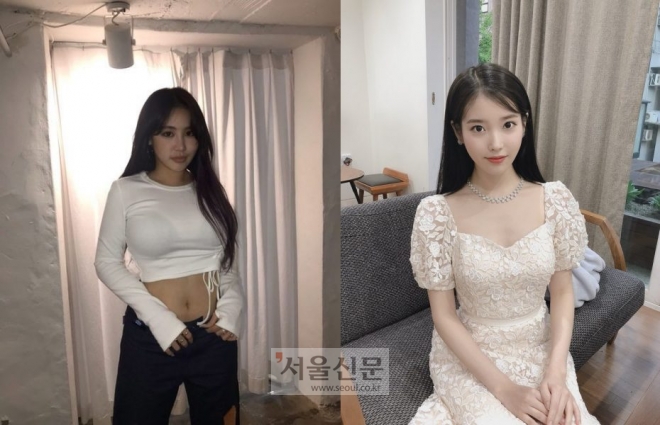 박지민, 아이유