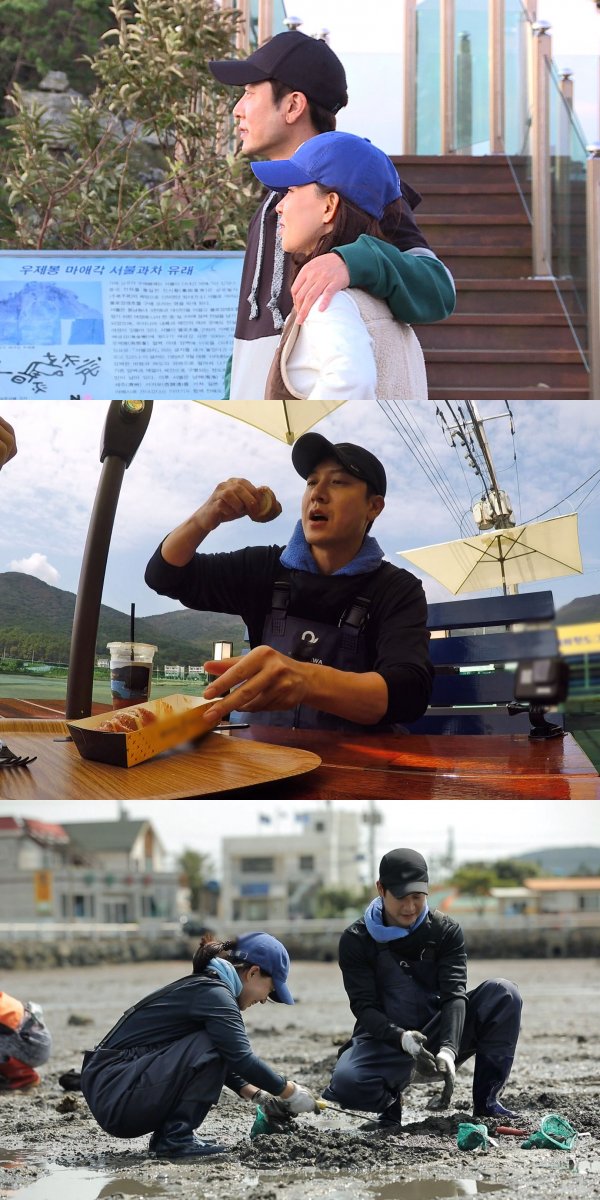 ‘동상이몽2’ 조현재