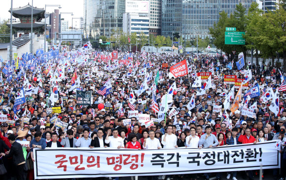 행진하는 자유한국당