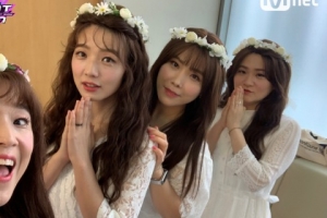 안영미 헬리코박터균 감염, 멤버들이 겸상 안 해주는 이유..충격