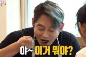 ‘전참시’ 테이, 매니저와 맛+시간 공유 여행 ‘얼마나 맛있길래?’