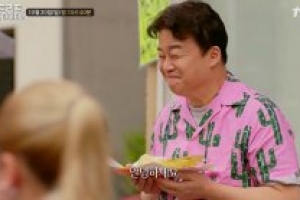 ‘스트리트푸드 파이터2’ 백종원도 몰랐던 타코의 세계 ‘미식방랑기’