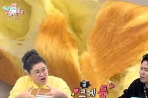 제주도 버터모닝빵집, “더 바빠지기 싫다”며 촬영 거부까지..