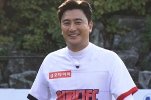 ‘뭉쳐야 산다’ 안정환, 지옥훈련 준비 “초등학생한테 진 게 이렇게 큰 잘못인가”