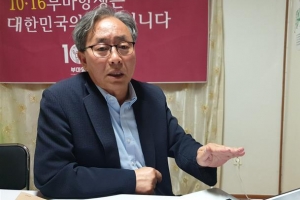 “40년 만에 인정받은 ‘잊혀진 항쟁’… 기념관 꼭 건립해야”