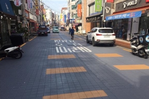 좁은 길 교통사고 막는 강동 ‘보행자우선길’