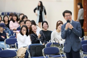 부모에게도 ‘성장통’이 있습니다…나를 돌아보고 답 찾는 성동 보육