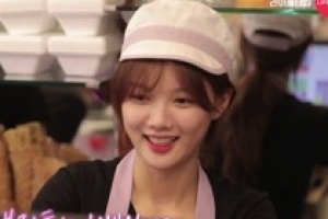 김유정, 이탈리아서 젤라또 가게 알바생으로 변신 ‘큰 손 김유정’