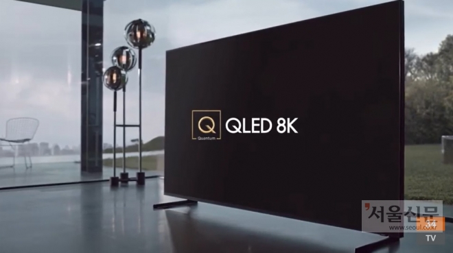 LG전자, 공정위에 신고한 삼성전자 QLED TV 광고