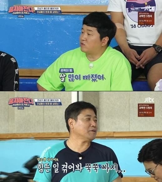 양준혁 심경고백