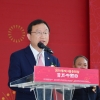 박기열 서울시의회 부의장 “서울시민-서울 거주 중국인 서로 이해하고 가까워질 수 있길”