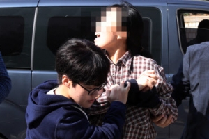 미국 대사관저 ‘월담’ 시위 대진연 회원들 집행유예 확정