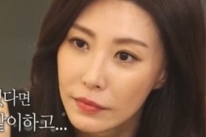 성현아 “전 재산 700만원..그 사건 후 잃은 것과 얻은 것”