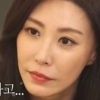 성현아 “전 재산 700만원..그 사건 후 잃은 것과 얻은 것”