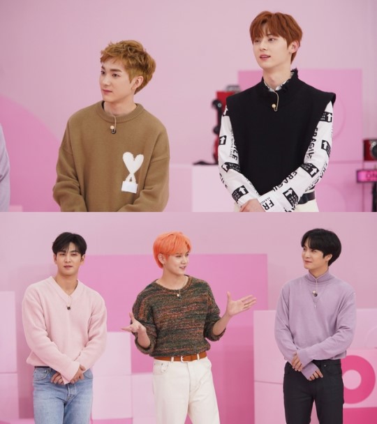 뉴이스트 LOVE ME