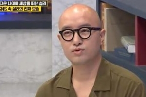 홍석천 고백 “故 설리, 최근 많이 밝아졌는데...”