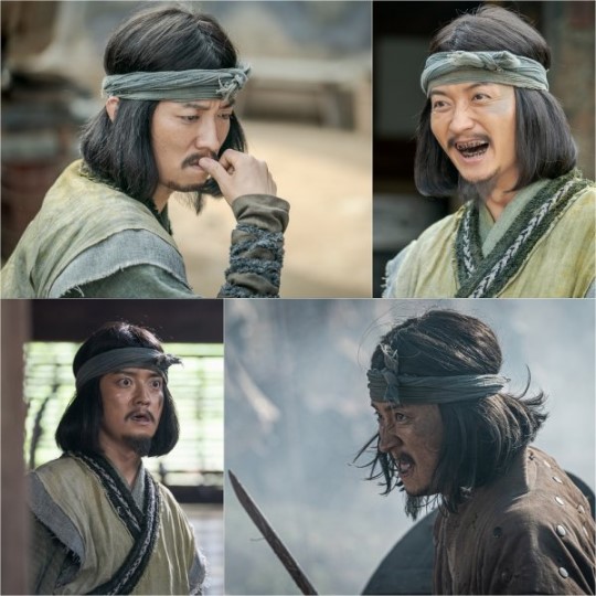 나의 나라 인교진