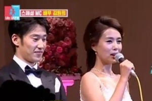 ‘동상이몽2’ 김원희 “길에서 만난 남편과 29년째 ♥ing”
