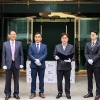 MK글로리아, MK 물마루 공장 현판식 개최