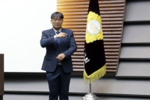 광주시의회 의정 활동 수화통역