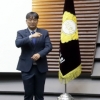 광주시의회 의정 활동 수화통역