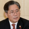 [속보] 성윤모 산자 “전기요금 할인특례 폐지 적절치 않다”