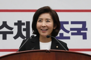 나경원 “패스트트랙 수사 대상 의원들, 공천 때 가산점 달라”