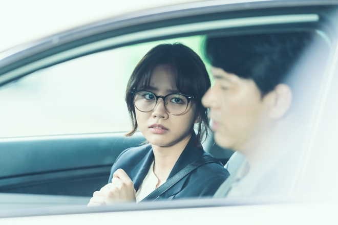 ‘청일전자 ’ 이혜리