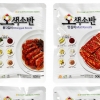 우리 농산물로 생산된 ‘오색소반’ 김치, 소비자 니즈 충족하며 호평