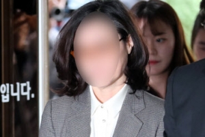 조국 부인 정경심 교수 구속…법원 “혐의 소명되고 증거인멸 염려”