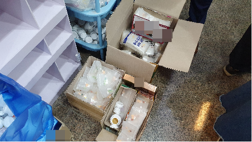 사전에 대량 제조된 전문의약품. 경기도 제공