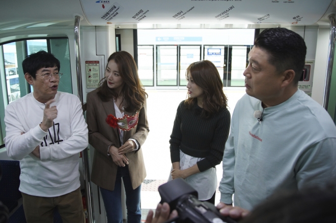 ‘한끼줍쇼’ 소이현