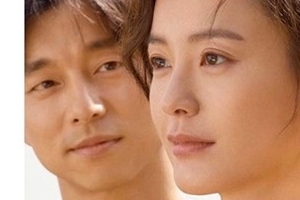 ‘82년생 김지영’에 물음표 단 장범준 댓글, 논란에 결국 게시물 삭제