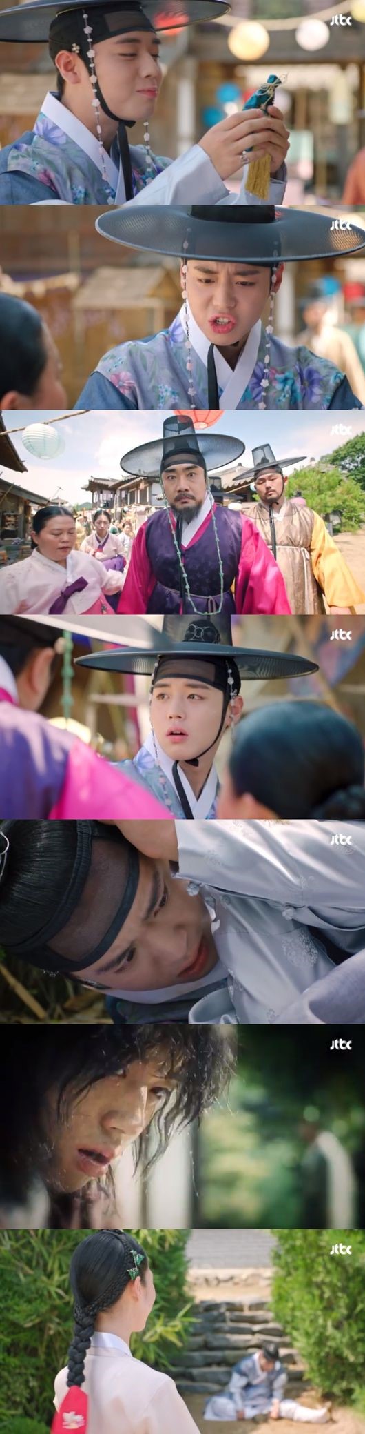 ‘꽃파당’ 박지훈