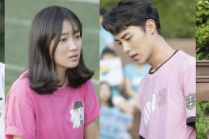 ‘어하루’ 김혜윤, 체육대회서 눈물 흘리는 모습 포착 ‘무슨 일?’