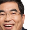 양기대 전 광명시장, ‘유엔프로젝트조달기구’ 혁신센터 광명유치 제안