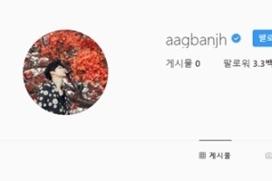 안재현, 돌연 게시물 삭제..구혜선 폭로에 심적 부담?