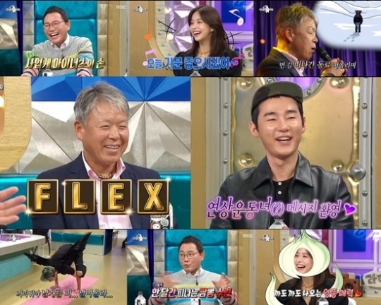 혈액암 완치 허지웅