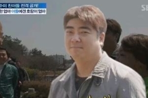 ‘서효림♥’ 김수미 아들 정명호에 쏠리는 관심 “엄마 닮은 외모”