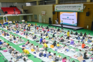 KEB하나은행, ‘제27회 자연사랑 어린이 미술대회’ 본선 및 시상식 개최