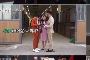 ‘레버리지:사기조작단’ 메이킹 영상 공개, 배우들의 찰진 호흡 ‘눈길’