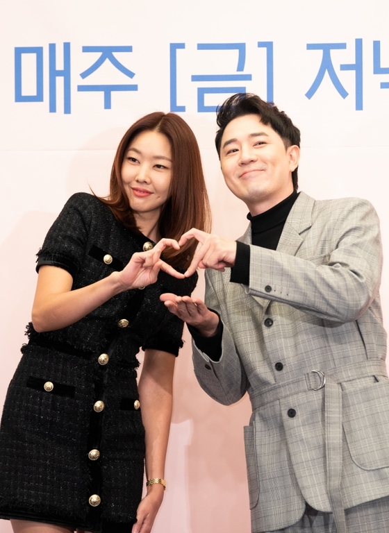 ‘썸바디2’ 한혜진 붐