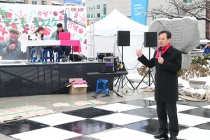 강북 청소년만을 위한 문화축제 ‘추락’