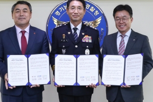 경기남부경찰, 치매 노인 배회감지기 1000 대 추가 지급