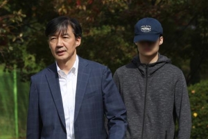조국 수사 스모킹건 ‘아들 인턴증명서’ 檢 공소장서 빠져