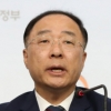 정부 “WTO 개도국 특혜 더는 주장 않겠다”