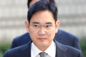 이재용 파기환송심 첫 재판 출석 “많은 분들께 심려끼쳐 송구”…627일 만에 법정에
