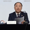 홍남기, “미래 협상부터 개도국 특혜 포기, 당장 농업 영향 없다” 공익형직불제 도입