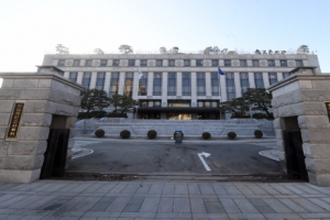 헌재 “8촌 이내 혼인 무효 조항, 헌법불합치”