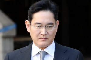 “준법감시·혁신경영” 파기환송심 재판장이 이재용에 한 이례적 ‘당부’